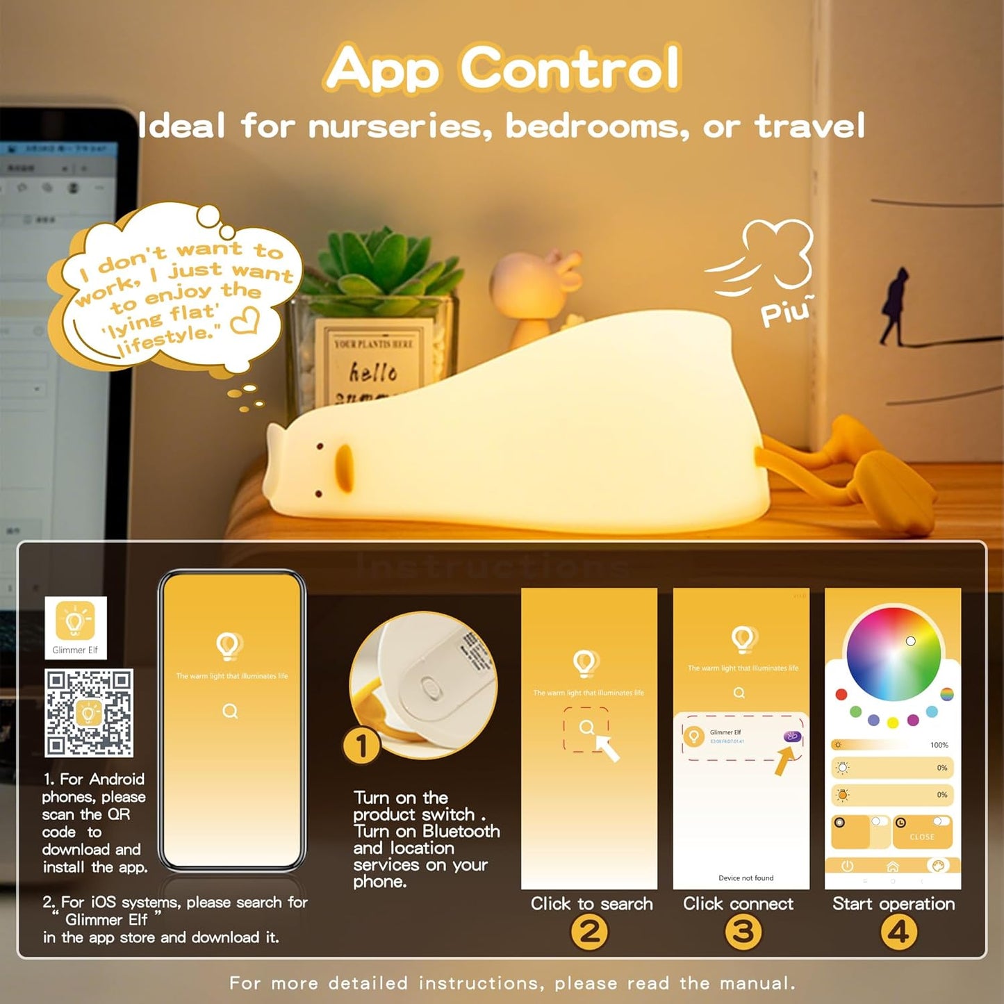 Cute Duck Night Light with Color Changing, APP/Tap Control Fun Lying Flat Ducky Lamp with Blind Box Gift,Soft Silicone Nursery Nightlight,Dimmable/Timing Bedside Touch Lamp,Baby Adults Kids Room Decor